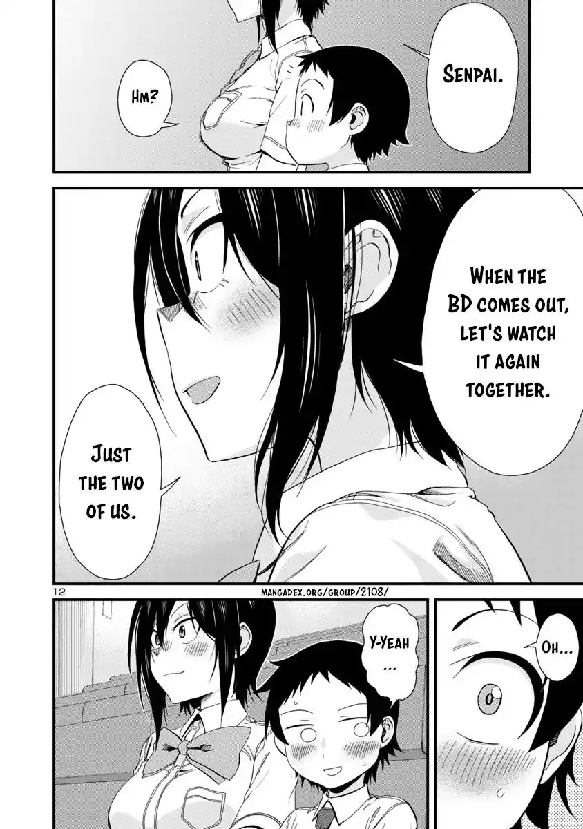 Hitomi-chan Is Shy With Strangers Chapter 28 12